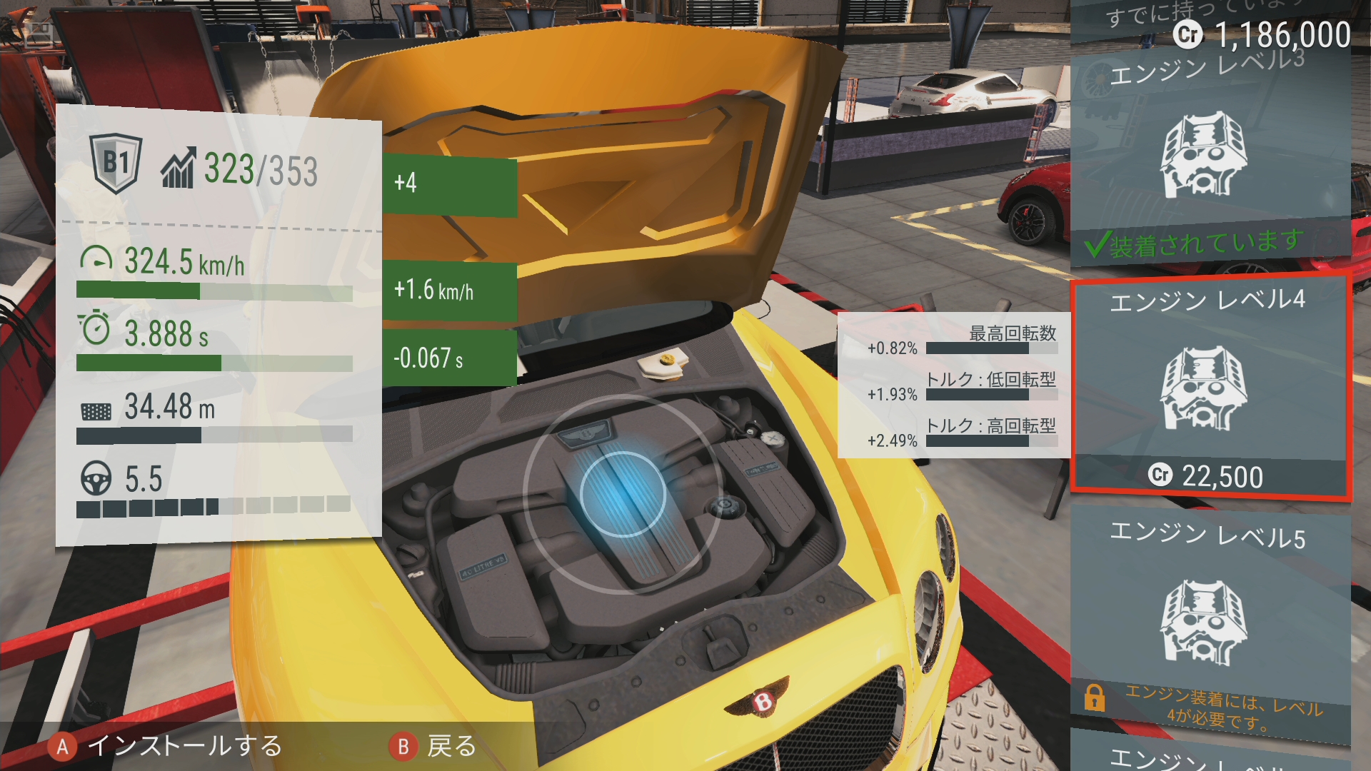 画像集 019 Switch向けレースゲーム ギア クラブ アンリミテッド 2 プレイレポート 実在する50