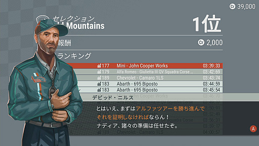 ꡼ No.004 | Switch졼֥ ߥƥå 2ץץ쥤ݡȡºߤ50ʾμ֤򥫥ޥƥ졼ڤ⤦