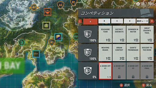 ꡼ No.006 | Switch졼֥ ߥƥå 2ץץ쥤ݡȡºߤ50ʾμ֤򥫥ޥƥ졼ڤ⤦