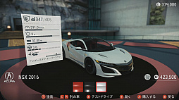 ꡼ No.011 | Switch졼֥ ߥƥå 2ץץ쥤ݡȡºߤ50ʾμ֤򥫥ޥƥ졼ڤ⤦