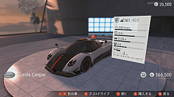 ꡼ No.012 | Switch졼֥ ߥƥå 2ץץ쥤ݡȡºߤ50ʾμ֤򥫥ޥƥ졼ڤ⤦