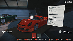 ꡼ No.013 | Switch졼֥ ߥƥå 2ץץ쥤ݡȡºߤ50ʾμ֤򥫥ޥƥ졼ڤ⤦