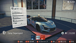 ꡼ No.014 | Switch졼֥ ߥƥå 2ץץ쥤ݡȡºߤ50ʾμ֤򥫥ޥƥ졼ڤ⤦