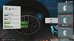 ꡼ No.017 | Switch졼֥ ߥƥå 2ץץ쥤ݡȡºߤ50ʾμ֤򥫥ޥƥ졼ڤ⤦