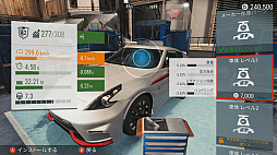 ꡼ No.018 | Switch졼֥ ߥƥå 2ץץ쥤ݡȡºߤ50ʾμ֤򥫥ޥƥ졼ڤ⤦