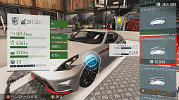 ꡼ No.021 | Switch졼֥ ߥƥå 2ץץ쥤ݡȡºߤ50ʾμ֤򥫥ޥƥ졼ڤ⤦