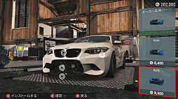 ꡼ No.022 | Switch졼֥ ߥƥå 2ץץ쥤ݡȡºߤ50ʾμ֤򥫥ޥƥ졼ڤ⤦