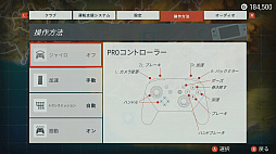 ꡼ No.027 | Switch졼֥ ߥƥå 2ץץ쥤ݡȡºߤ50ʾμ֤򥫥ޥƥ졼ڤ⤦