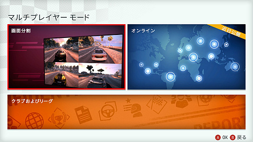 ꡼ No.002 | Switch졼֥ ߥƥå 2פȯ䡣֤ä֤ȥ꡼廊ȥ֤ӥ꡼ɤҲ