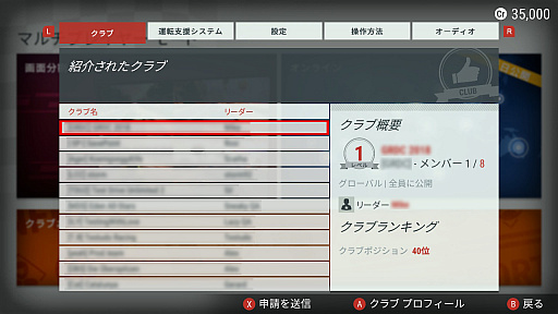꡼ No.003 | Switch졼֥ ߥƥå 2פȯ䡣֤ä֤ȥ꡼廊ȥ֤ӥ꡼ɤҲ