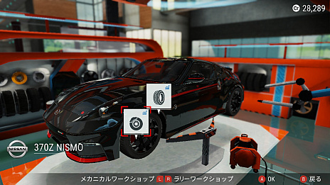 ꡼ No.016 | Switch졼֥ ߥƥå 2פȯ䡣֤ä֤ȥ꡼廊ȥ֤ӥ꡼ɤҲ