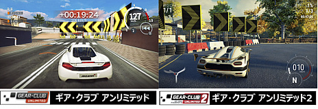 ꡼ No.005 | ֥ ߥƥå 2סեåUIβΤ䥳Ϥꥢ