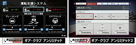 ꡼ No.008 | ֥ ߥƥå 2סեåUIβΤ䥳Ϥꥢ