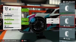 ꡼ No.004 | ֥ ߥƥå 2סǿåץǡȤǼ֤εư֤򥫥ޥǤȥѥեޥ󥹥åסɤҲ