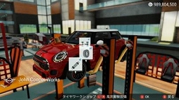 ꡼ No.005 | ֥ ߥƥå 2סǿåץǡȤǼ֤εư֤򥫥ޥǤȥѥեޥ󥹥åסɤҲ