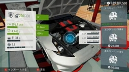 ꡼ No.006 | ֥ ߥƥå 2סǿåץǡȤǼ֤εư֤򥫥ޥǤȥѥեޥ󥹥åסɤҲ