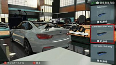 ꡼ No.007 | ֥ ߥƥå 2סǿåץǡȤǼ֤εư֤򥫥ޥǤȥѥեޥ󥹥åסɤҲ