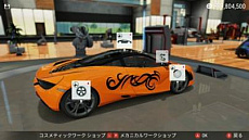 ꡼ No.009 | ֥ ߥƥå 2סǿåץǡȤǼ֤εư֤򥫥ޥǤȥѥեޥ󥹥åסɤҲ