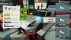 ꡼ No.011 | ֥ ߥƥå 2סǿåץǡȤǼ֤εư֤򥫥ޥǤȥѥեޥ󥹥åסɤҲ