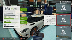 ꡼ No.015 | ֥ ߥƥå 2סǿåץǡȤǼ֤εư֤򥫥ޥǤȥѥեޥ󥹥åסɤҲ