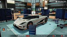 ꡼ No.016 | ֥ ߥƥå 2סǿåץǡȤǼ֤εư֤򥫥ޥǤȥѥեޥ󥹥åסɤҲ