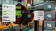 ꡼ No.017 | ֥ ߥƥå 2סǿåץǡȤǼ֤εư֤򥫥ޥǤȥѥեޥ󥹥åסɤҲ