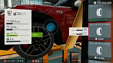 ꡼ No.018 | ֥ ߥƥå 2סǿåץǡȤǼ֤εư֤򥫥ޥǤȥѥեޥ󥹥åסɤҲ