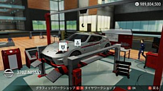 ꡼ No.021 | ֥ ߥƥå 2סǿåץǡȤǼ֤εư֤򥫥ޥǤȥѥեޥ󥹥åסɤҲ