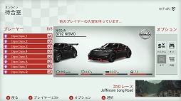 ꡼ No.003 | ֥ ߥƥå 2ס8ͤǤΥ饤郎ǽˤʤ륢åץǡȤ»