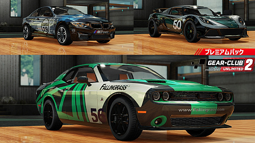 ꡼ No.001 | ֥ ߥƥå 2פɲåƥ3ƤۿM4ڤå󥸥㡼ʤɤ3ּ