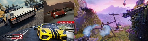 ꡼ No.004 | 3gooSwitchǡ֥ ߥƥå2 ݥ륷꡼ס֥ȥ饤4оݤȤGW2Ƥ򳫺