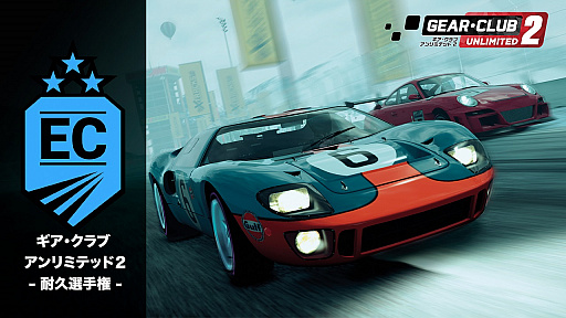 ���������꡼ No.001�Υ���ͥ������ / �֥���������� �����ߥƥå� 2�פ��緿�ɲå���ƥ�ġ��ѵ����긢�ɤ������ۿ�