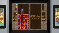 ꡼ No.004 | SEGA AGES ॹIIפۿ88˷ꡣ¿̤ʿ⡼ɤȽ֥ॹIפɲ