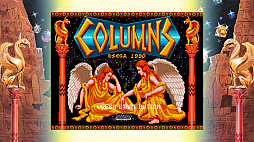 SEGA AGES コラムスII