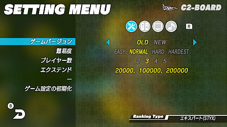 ꡼ No.011 | SEGA AGES եACפξܺپ󤬸ɥ⡼ɤ4Υץ쥤䡼ɲáͷӤ䤹٥⡼ɤ