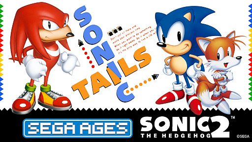 SEGA AGES ˥åإåۥå2פξܺ٤ȥɥåץåɤ֥ʥå륺in˥å2פʤɤɲä