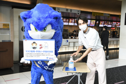 ���������꡼ No.003�Υ���ͥ������ / �ǲ�֥��˥å��������ࡼ�ӡ��ס�������֤���ȥ��˥å�������ͽ���к��ǥ�󥹥ȥ졼������»�