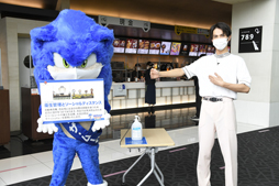 ���������꡼ No.004�Υ���ͥ������ / �ǲ�֥��˥å��������ࡼ�ӡ��ס�������֤���ȥ��˥å�������ͽ���к��ǥ�󥹥ȥ졼������»�