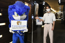 ���������꡼ No.005�Υ���ͥ������ / �ǲ�֥��˥å��������ࡼ�ӡ��ס�������֤���ȥ��˥å�������ͽ���к��ǥ�󥹥ȥ졼������»�