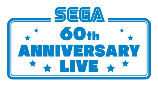 ꡼ No.003 | ̵ѵҲڥ饤֡SEGA60th ANNIVERSARY LIVEפ1219ۿꡣMC˥졼ޤڥƥȤ