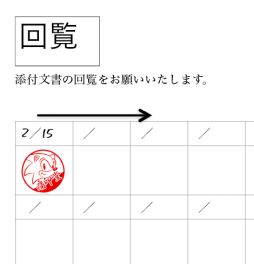 ꡼ No.002 | ˰˥Ω60ǯ̥ǥ3郎о졣219ճ