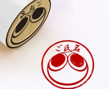 ꡼ No.009 | ˰˥Ω60ǯ̥ǥ3郎о졣219ճ