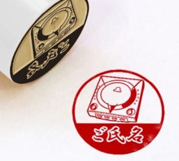 ꡼ No.012 | ˰˥Ω60ǯ̥ǥ3郎о졣219ճ