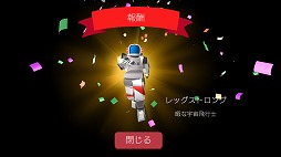 ꡼ No.009Υͥ / ʿȤΤʤǥܻؤ󥲡֥ޥåɥʡפҲ𤹤֡ʤۤܡޥۥ̿1818