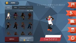 ꡼ No.010Υͥ / ʿȤΤʤǥܻؤ󥲡֥ޥåɥʡפҲ𤹤֡ʤۤܡޥۥ̿1818