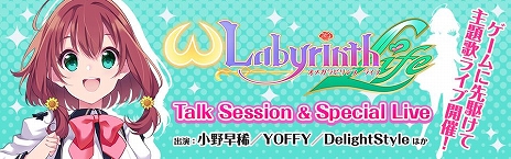 ���������꡼ No.008�Υ���ͥ������ / �ǥ������꡼���ѥ֥�å��㡼��TGS 2018�Υ��٥�ȥ������塼����������EDF�ץ��꡼���ξҲ𥹥ơ�����ͭ���Ĺ���������