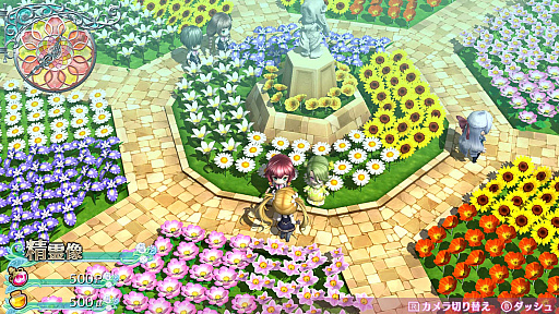 ꡼ No.027 | TGS 2018ϥǥ꡼ѥ֥å㡼ο֥ᥬӥ 饤աפκǿ饯ѥåפǤʤɤ餫