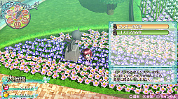 ꡼ No.036 | TGS 2018ϥǥ꡼ѥ֥å㡼ο֥ᥬӥ 饤աפκǿ饯ѥåפǤʤɤ餫