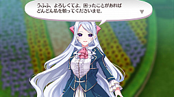 ꡼ No.052 | TGS 2018ϥǥ꡼ѥ֥å㡼ο֥ᥬӥ 饤աפκǿ饯ѥåפǤʤɤ餫