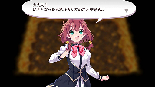 ꡼ No.053 | TGS 2018ϥǥ꡼ѥ֥å㡼ο֥ᥬӥ 饤աפκǿ饯ѥåפǤʤɤ餫